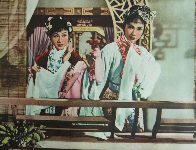 荔镜记荔枝记 (戏剧)