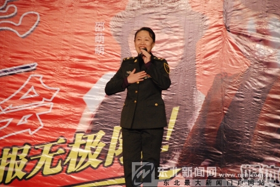 任丽蔚演员