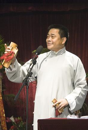 相声与山东快书演员.