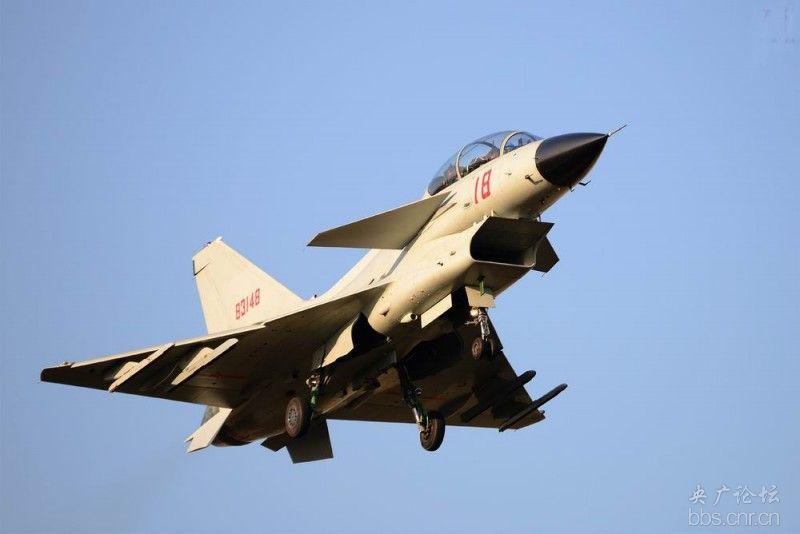 【航运】领域_百科_技点网