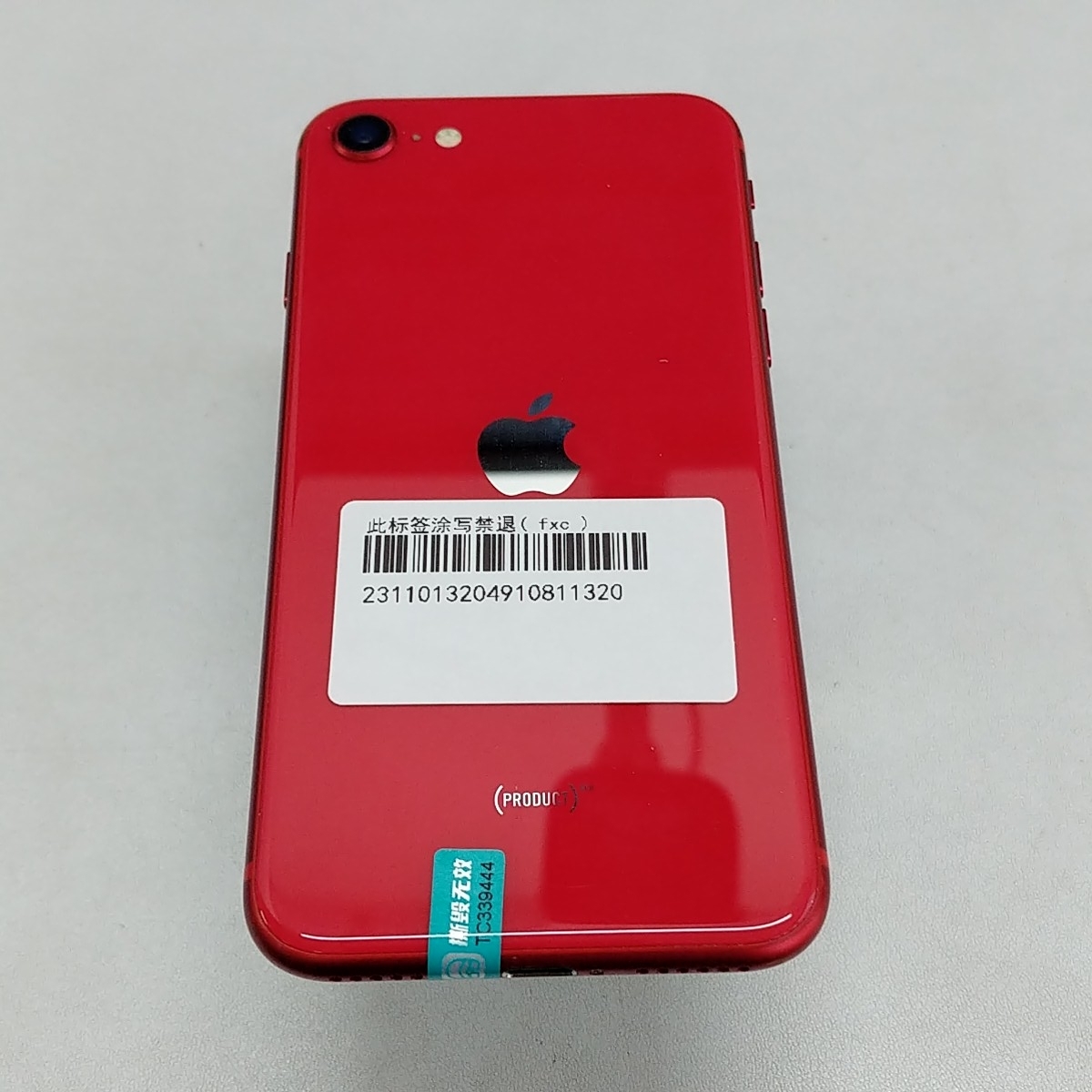 苹果【iPhone SE2】4G全网通 红色 128G 国行 9成新 