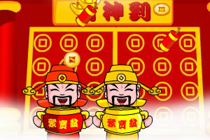 财神到(游戏作品)