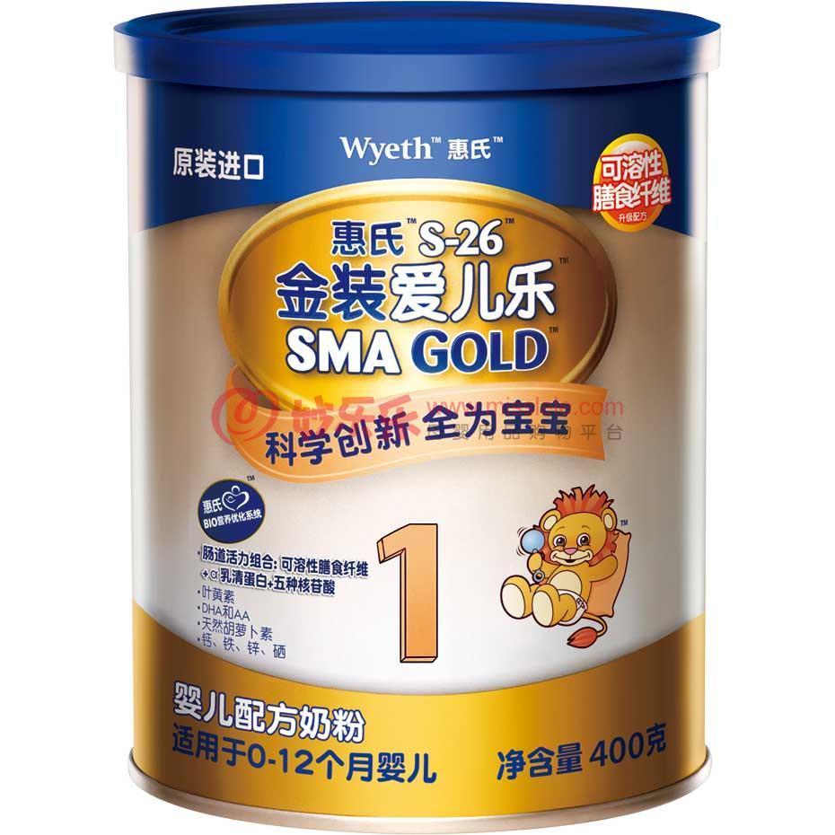 惠氏健儿乐奶粉(其他饮食相关)