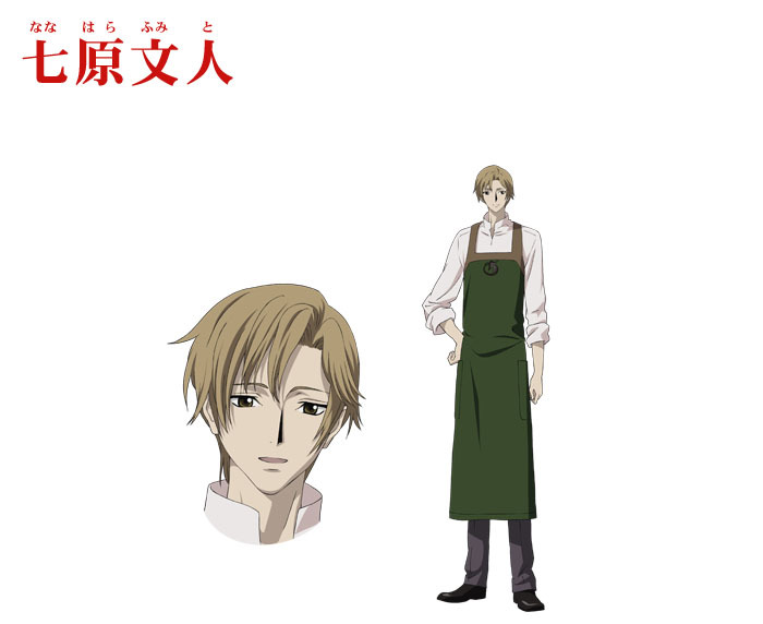 七原文人(动漫人物|演员)七原文人是动漫作品《blood-c》中主要人物之