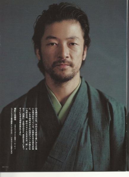 浅野忠信_360百科