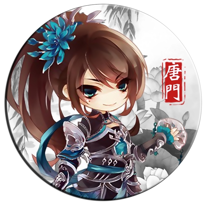 唐门(其他游戏相关)