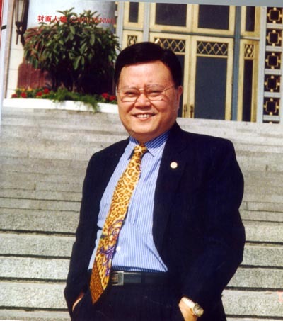 马介璋(其他实业人物相关)_技点百科