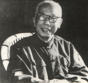 许钦文(社会人物|文化人物|教师|政治人物)