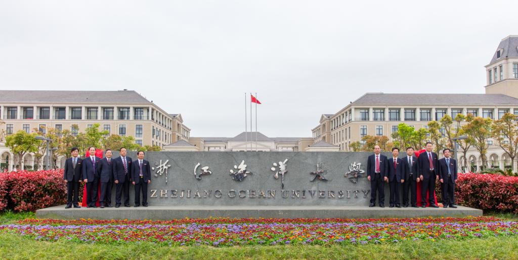浙江水产学院(学校)浙江水产学院(现浙江海洋大学)坐落在舟山群岛