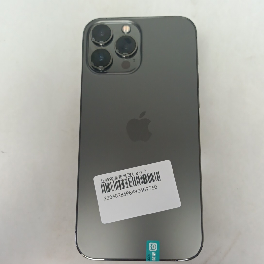 苹果【iPhone 13 Pro Max】5G全网通 石墨色 256G 国行 95新 