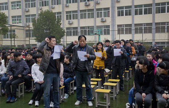 临川市第三中学(学校)临川三中是江西省重点中学,坐落在江西省抚州市