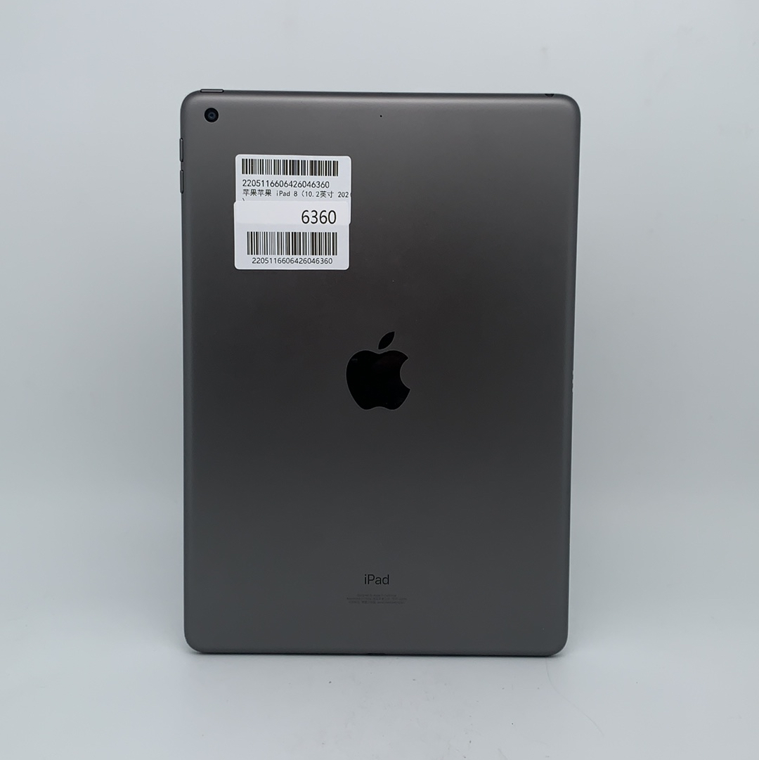 苹果【iPad8 10.2英寸 20款】WIFI版 深空灰 128G 国行 8成新 