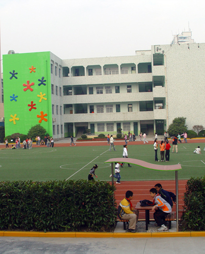 萧山区江寺小学(学校)