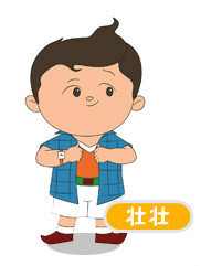 壮壮 (其他人物相关)