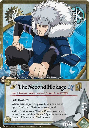 在高速旋转的过程中以下段踢接替,最后以苦无配合水遁并猛烈斩杀攻击