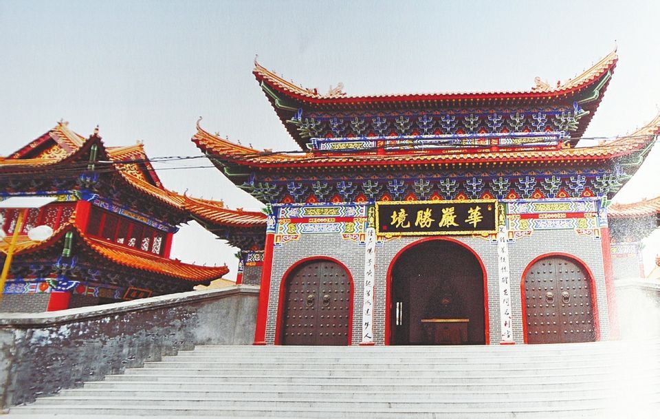 邢马台国 (其他人物相关)