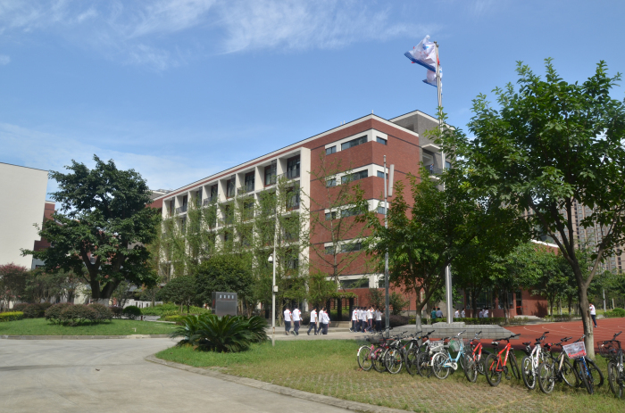 成都七中初中学校 (学校)