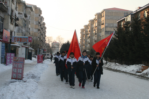 阿城龙涤中学(学校)