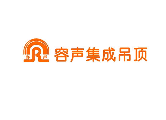 容声集成吊顶(公司)