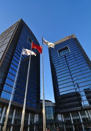 清华同方广场 (公司)