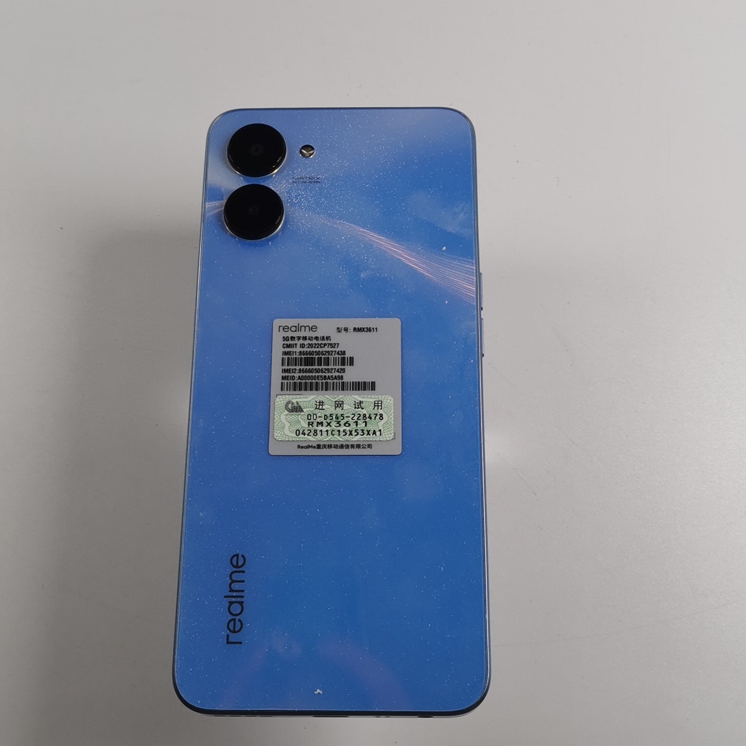 realme【真我 V20（5G）】5G全网通 星辰蓝 4G/128G 国行 95新 