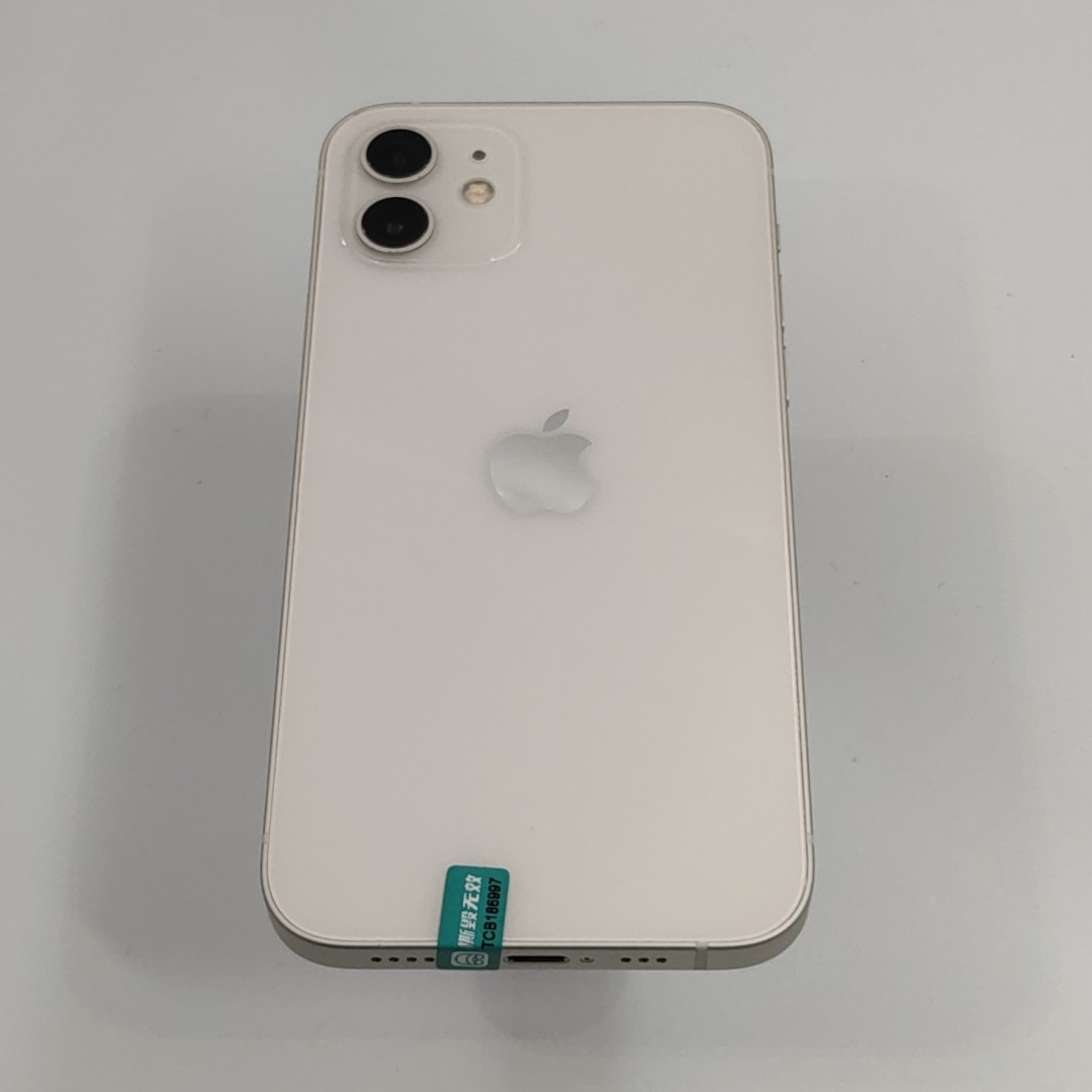 苹果【iPhone 12】5G全网通 白色 256G 国行 9成新 