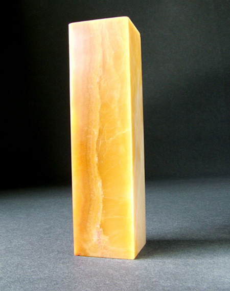 杜陵石(文化遗产)