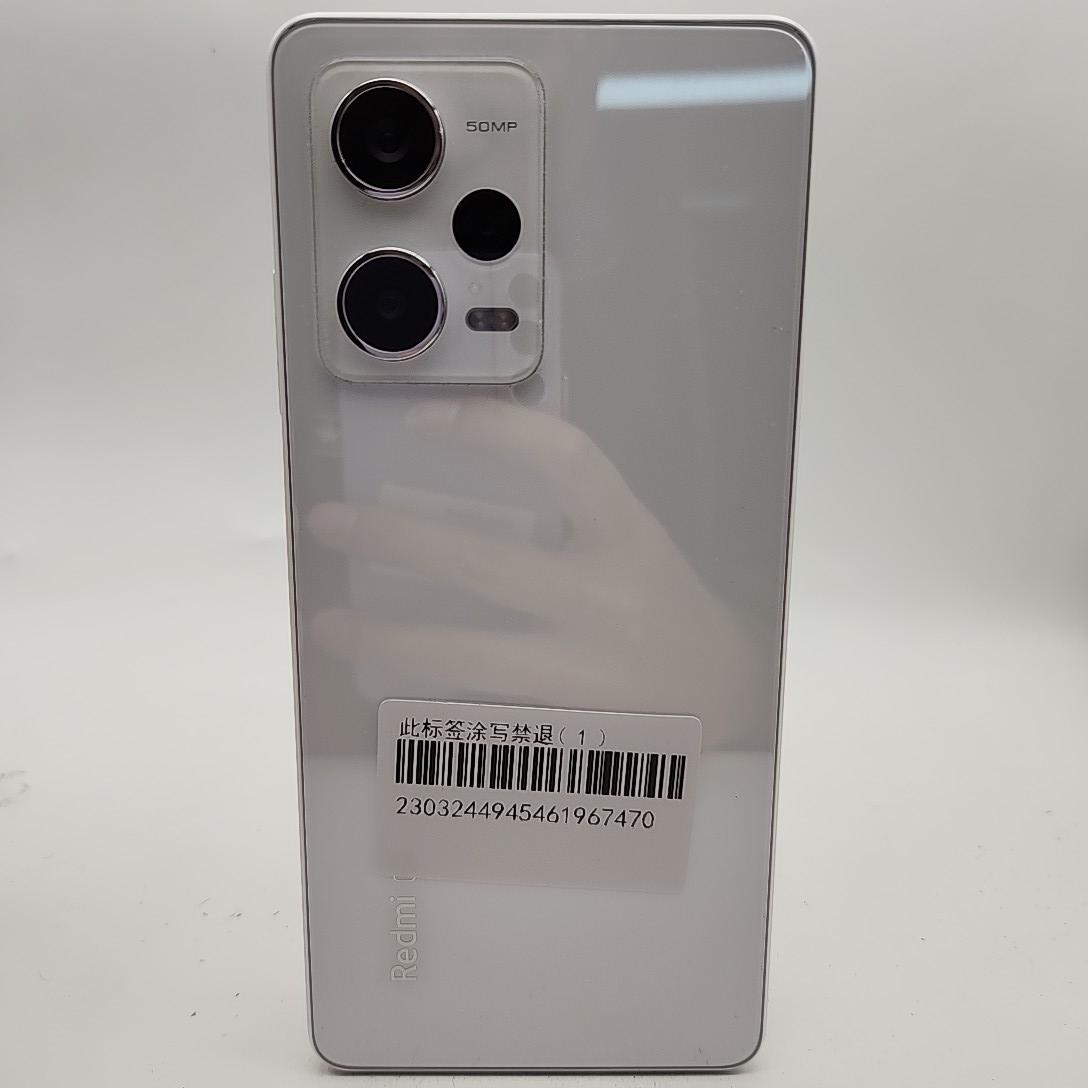 小米【Redmi Note 12 Pro】5G全网通 镜瓷白 8G/256G 国行 95新 