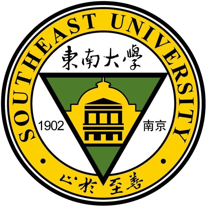 东南大学经济管理学院学校