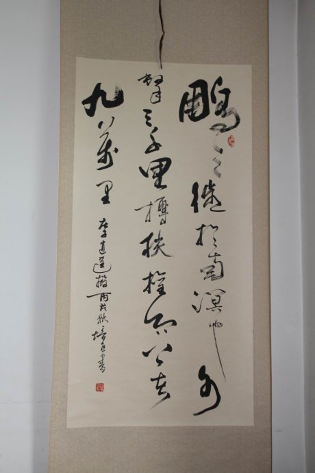 诗人,汪先生为人谦和,一生淡泊名利,向先生求字者,一律有求必应,先生