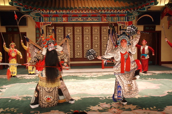 火烧裴元庆(戏剧)《火烧裴元庆》是京剧传统剧目.