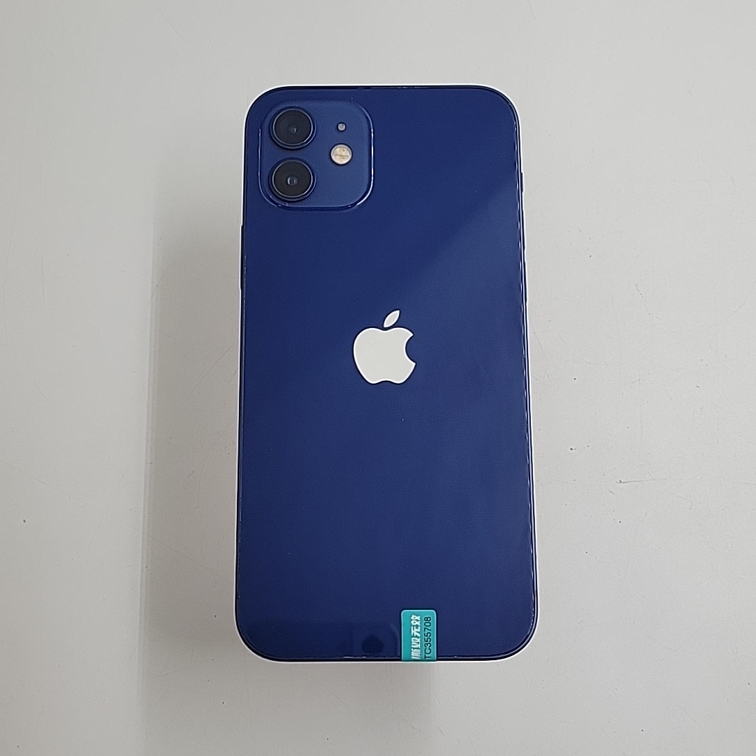 苹果【iPhone 12】5G全网通 蓝色 128G 国行 9成新 