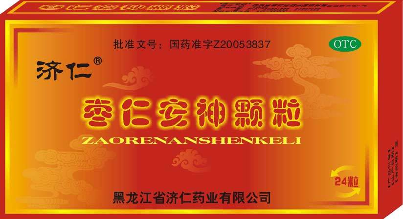 枣仁安神颗粒 (医药|中医学与中药学)