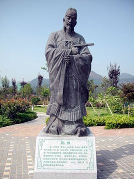 孙樵其他人物相关