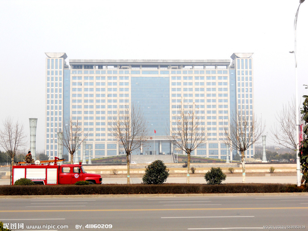 平顶山市人民政府(政府机构)_技点科普_技点网(政府机构)