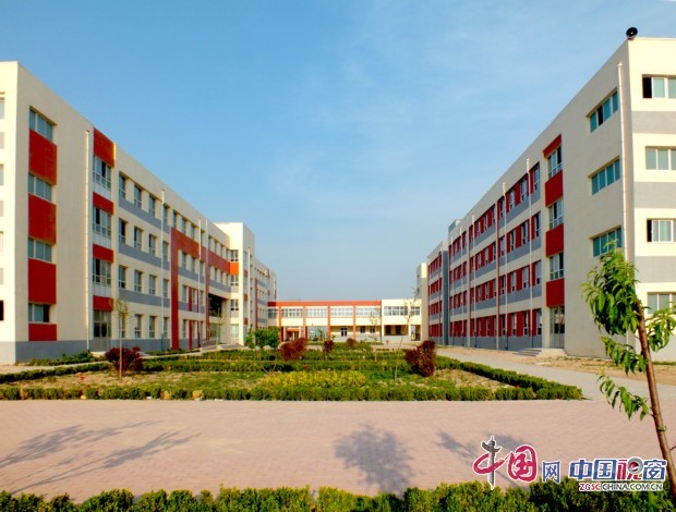 故城县高级中学学校