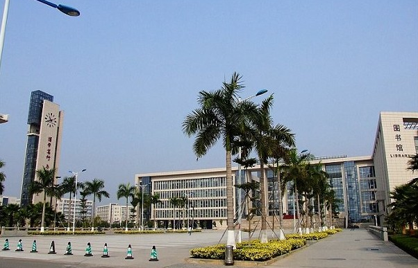 广州大学师范学院学校
