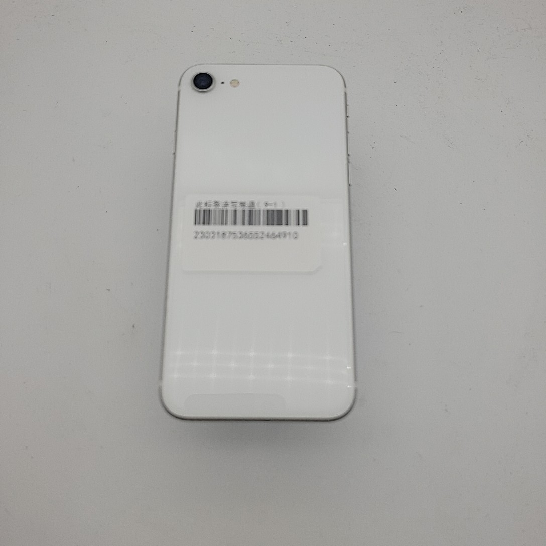 苹果【iPhone SE2】4G全网通 白色 128G 国行 8成新 