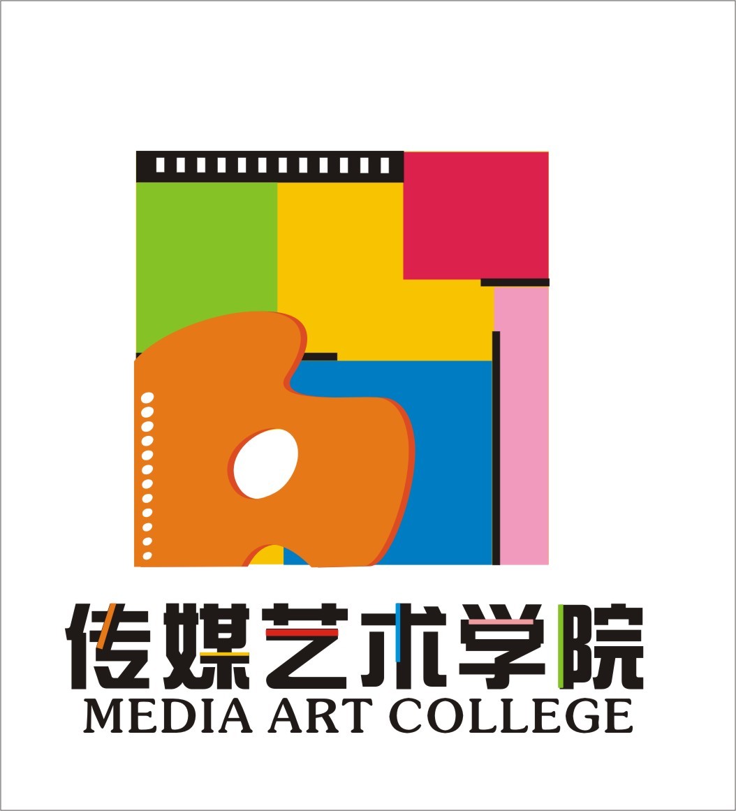 传媒艺术设计 (其他艺术学相关)