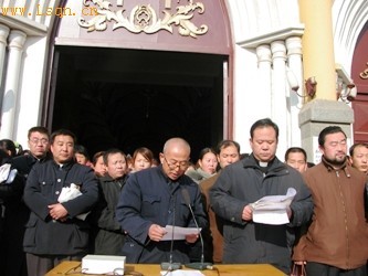 安树新(宗教人物)安树新主教(coadjutor bishop francis an shuxin