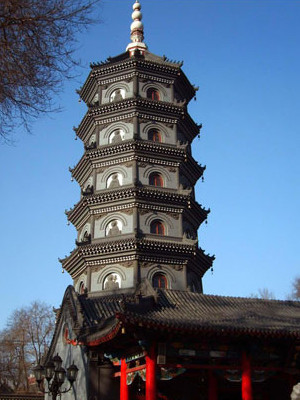 浮图塔 (文化人物)