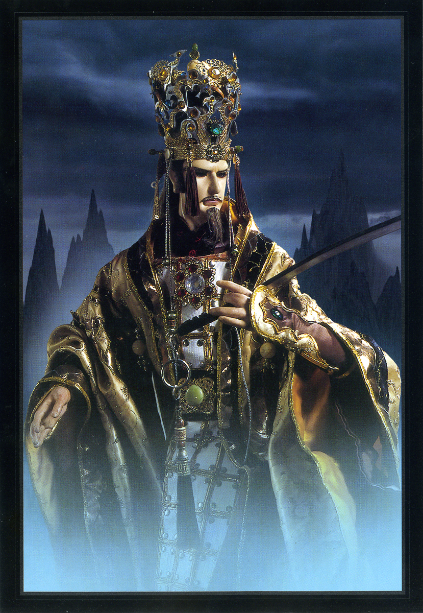 鬼谷藏龙 360搜索