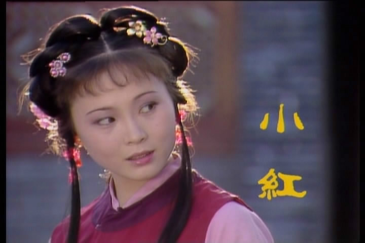 短鲷带苗子_横带彩短鲷_带横批的对联