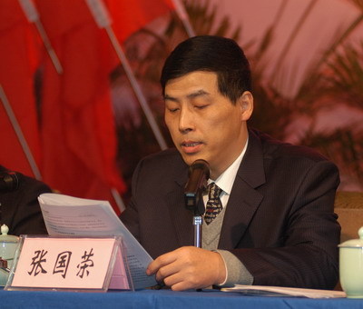 张国荣(其他人物相关)