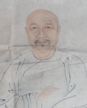 字韫山,杭州人,清朝官员,晚清著名篆刻家,书画家,别署樊榭(厉鹗)后人