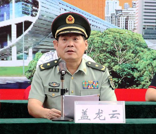 盖龙云其他人物相关