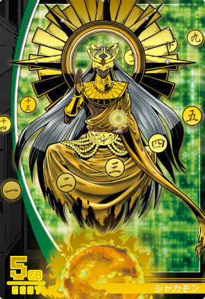 释迦兽(其他人物相关)