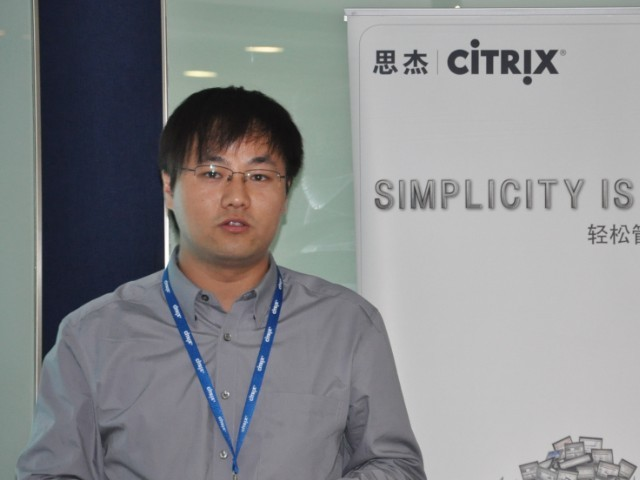 citrix(公司)citrix即美国思杰公司,是一家致力于云计算虚拟化,虚拟