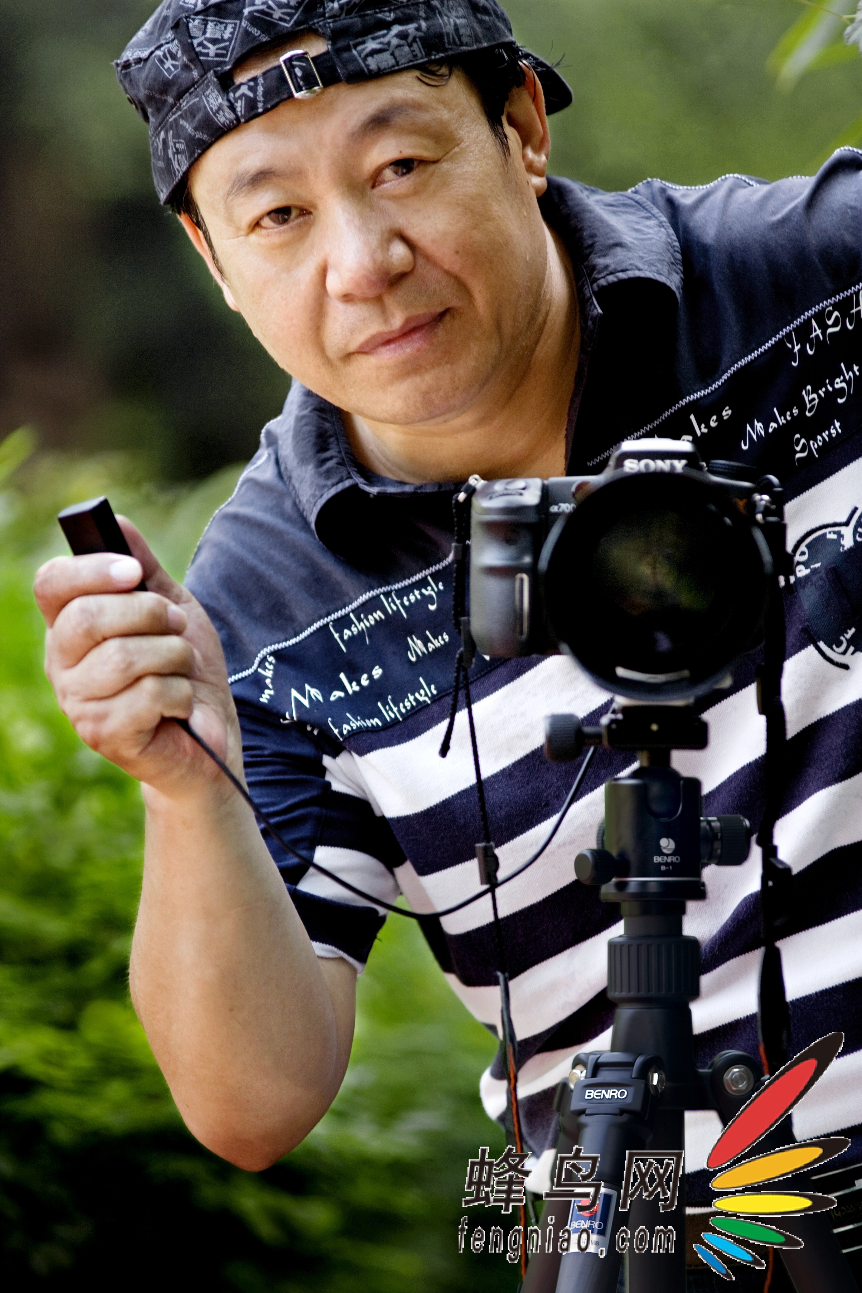 石广智(文化人物)