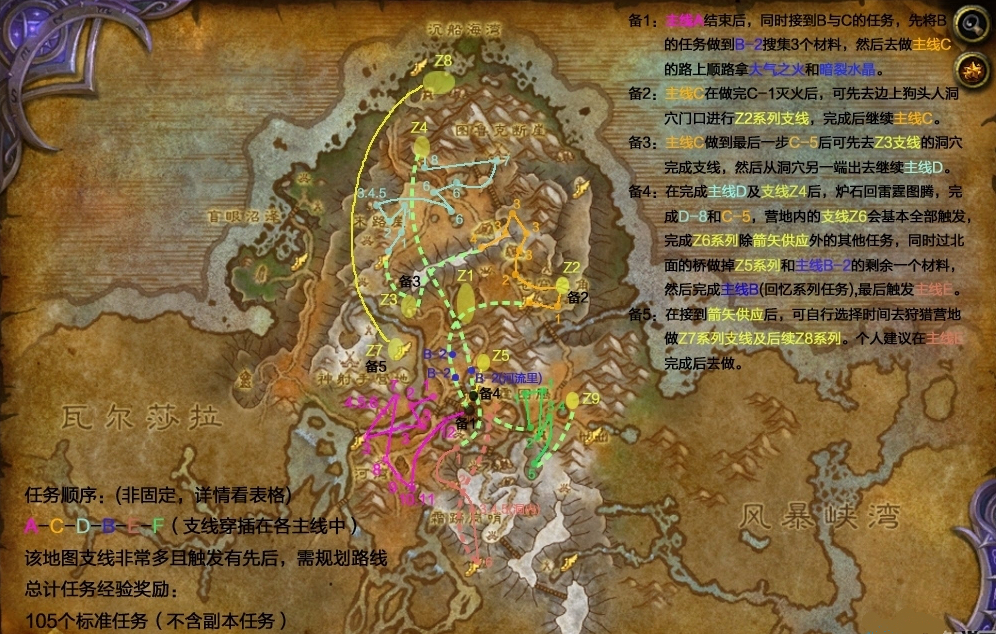 至高岭词条暂无分类